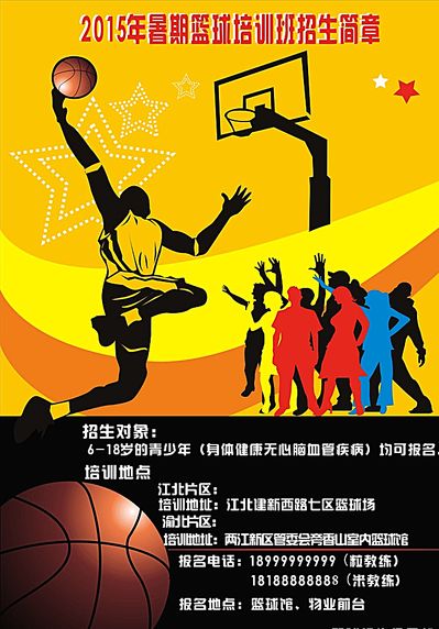 策略不断压