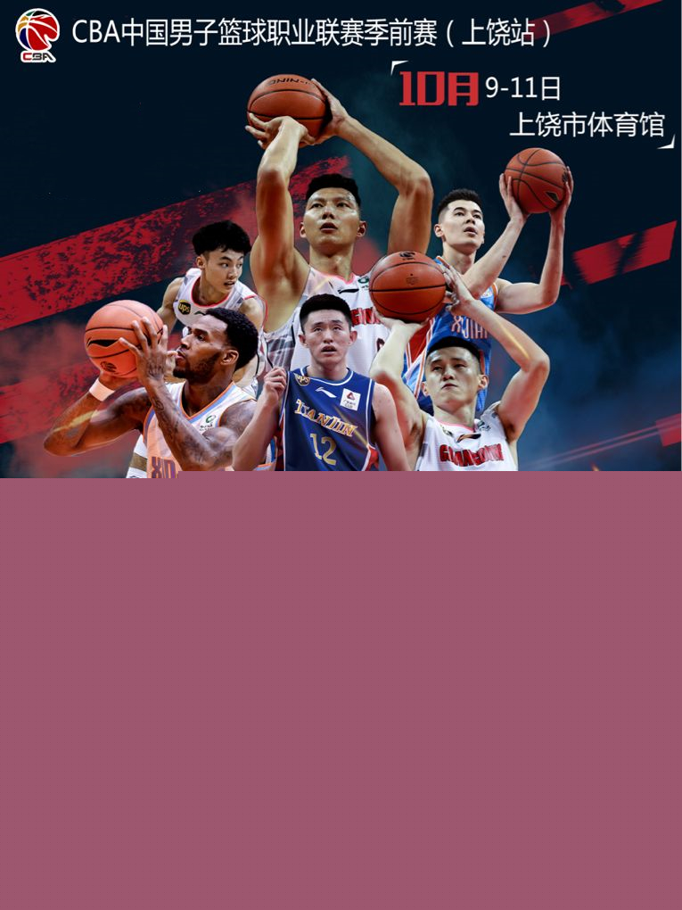 让我们详细