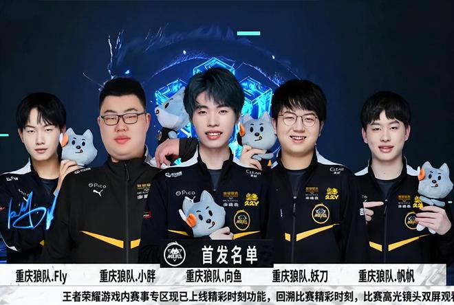 曼奇尼在沙