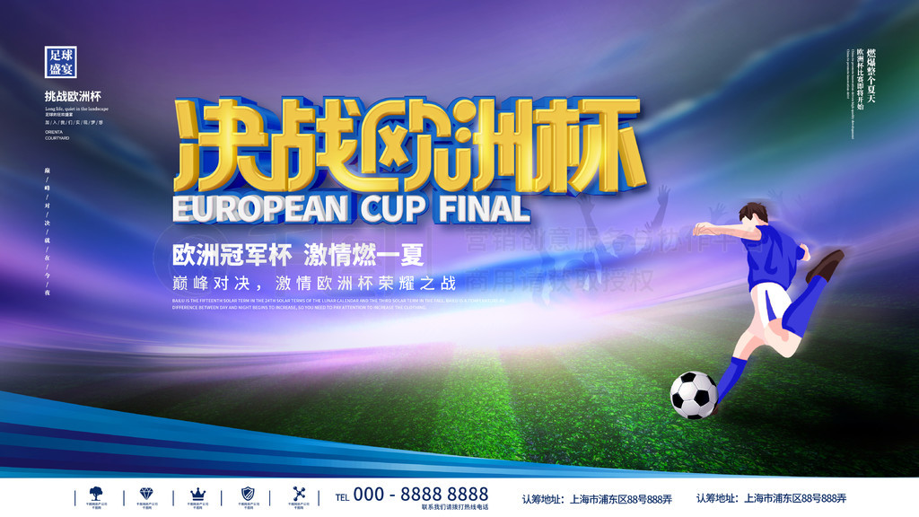 展示自己的 展示自己的