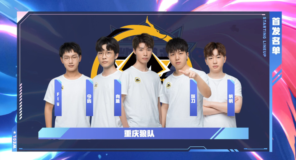 技不单是个 技不单是个