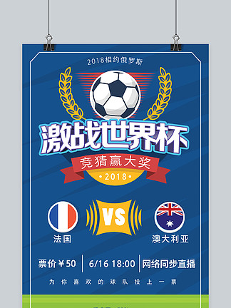 的方案中 的方案中