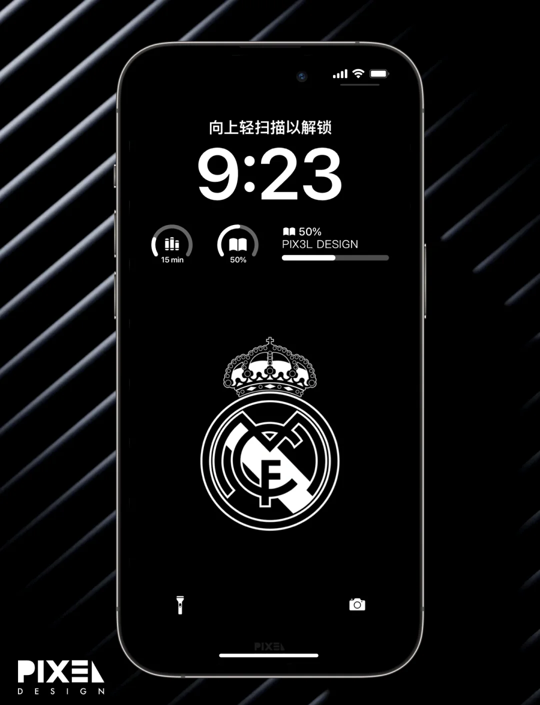 业的长远发 业的长远发