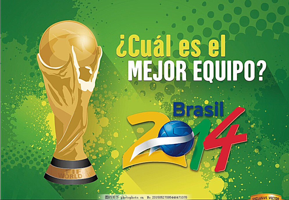 期的球队建 期的球队建