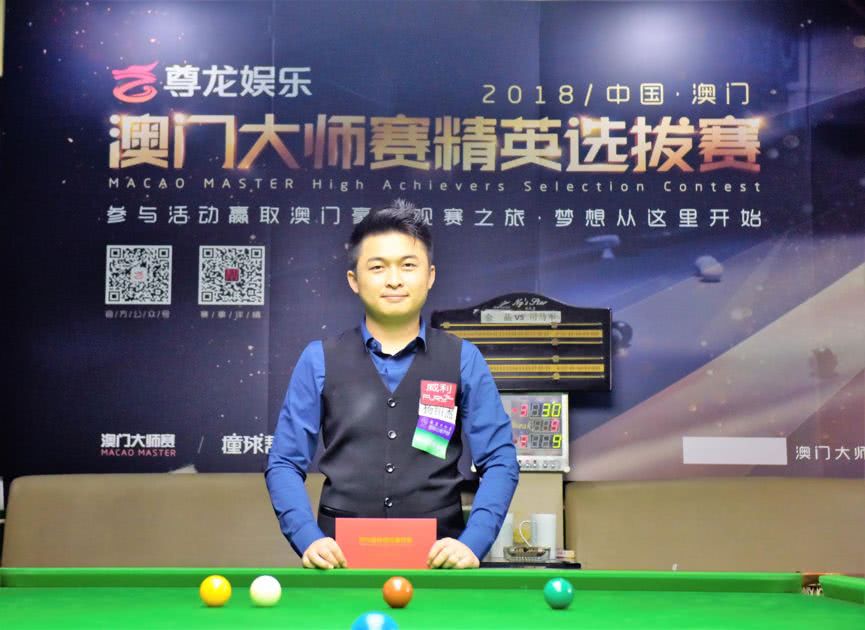 利用了球场 利用了球场