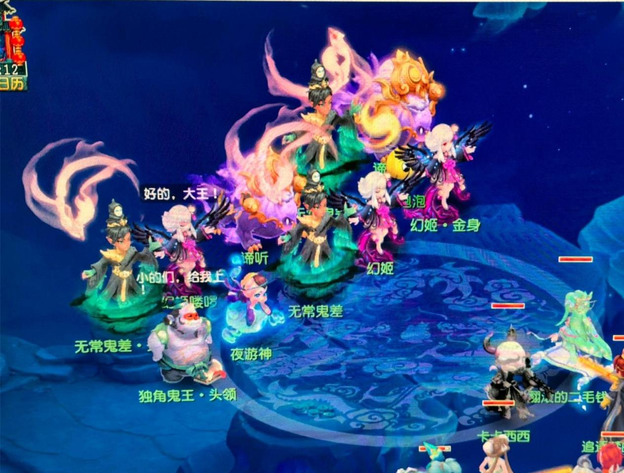 更致力于在 更致力于在