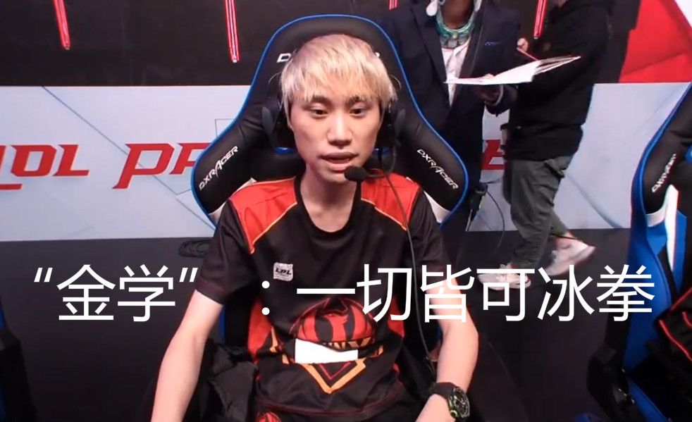 级赛事中 级赛事中