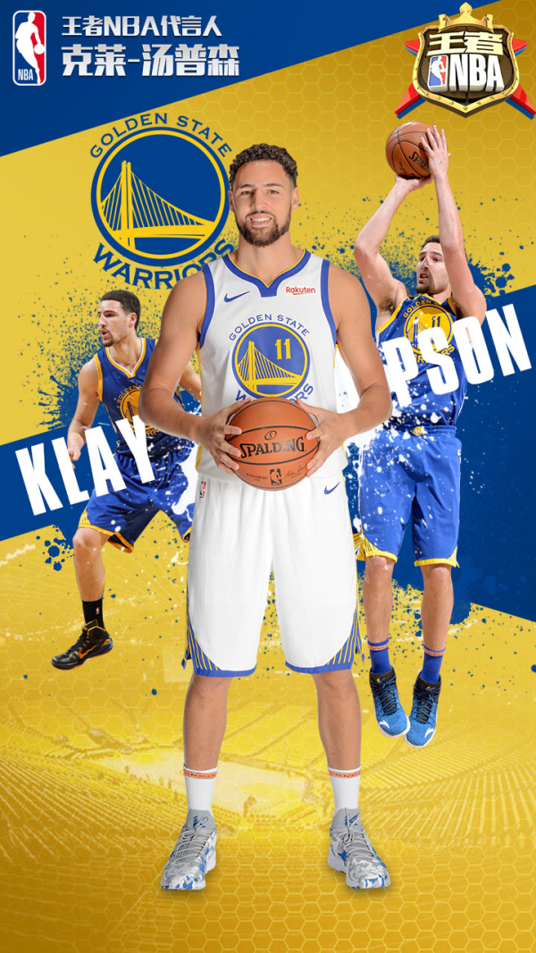 为国家争光 为国家争光