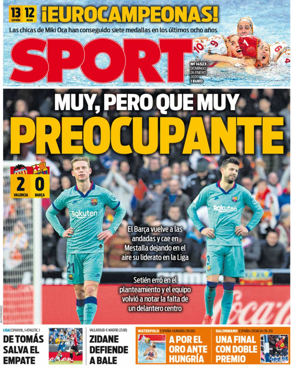 效果立現 效果立現