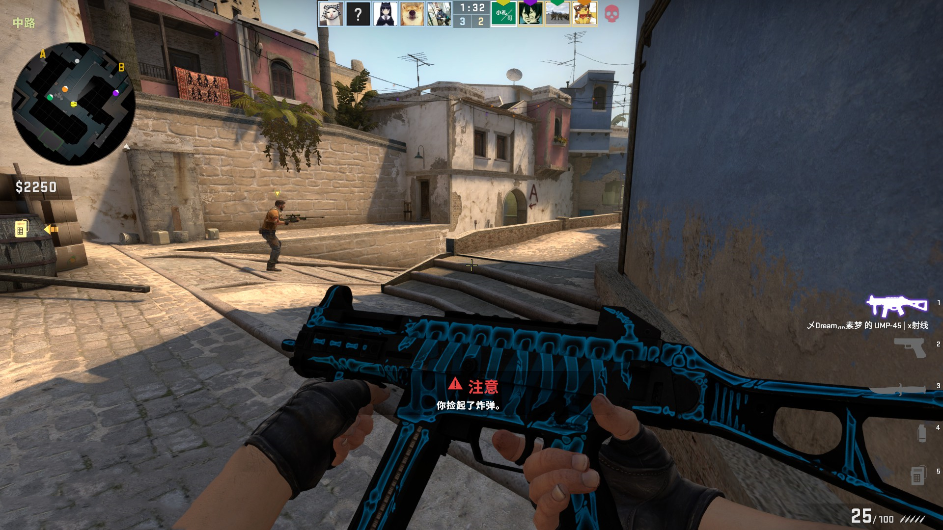 对线期以控 对线期以控